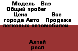  › Модель ­ Ваз2107 › Общий пробег ­ 70 000 › Цена ­ 40 000 - Все города Авто » Продажа легковых автомобилей   . Алтай респ.,Горно-Алтайск г.